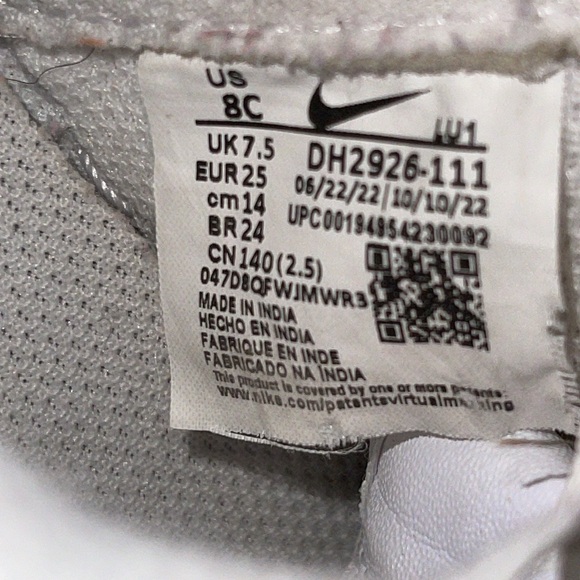 Nike Air Force 1 - Picture 8 of 8